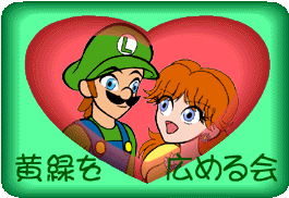 �Ȃ񂾂��ł������C�ɂ���ȁI �p����������ȁI ���ׂĂ͈���!!