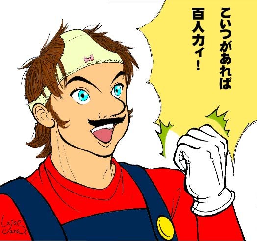 �c�c���₶�Ⴑ��ȃ}���I